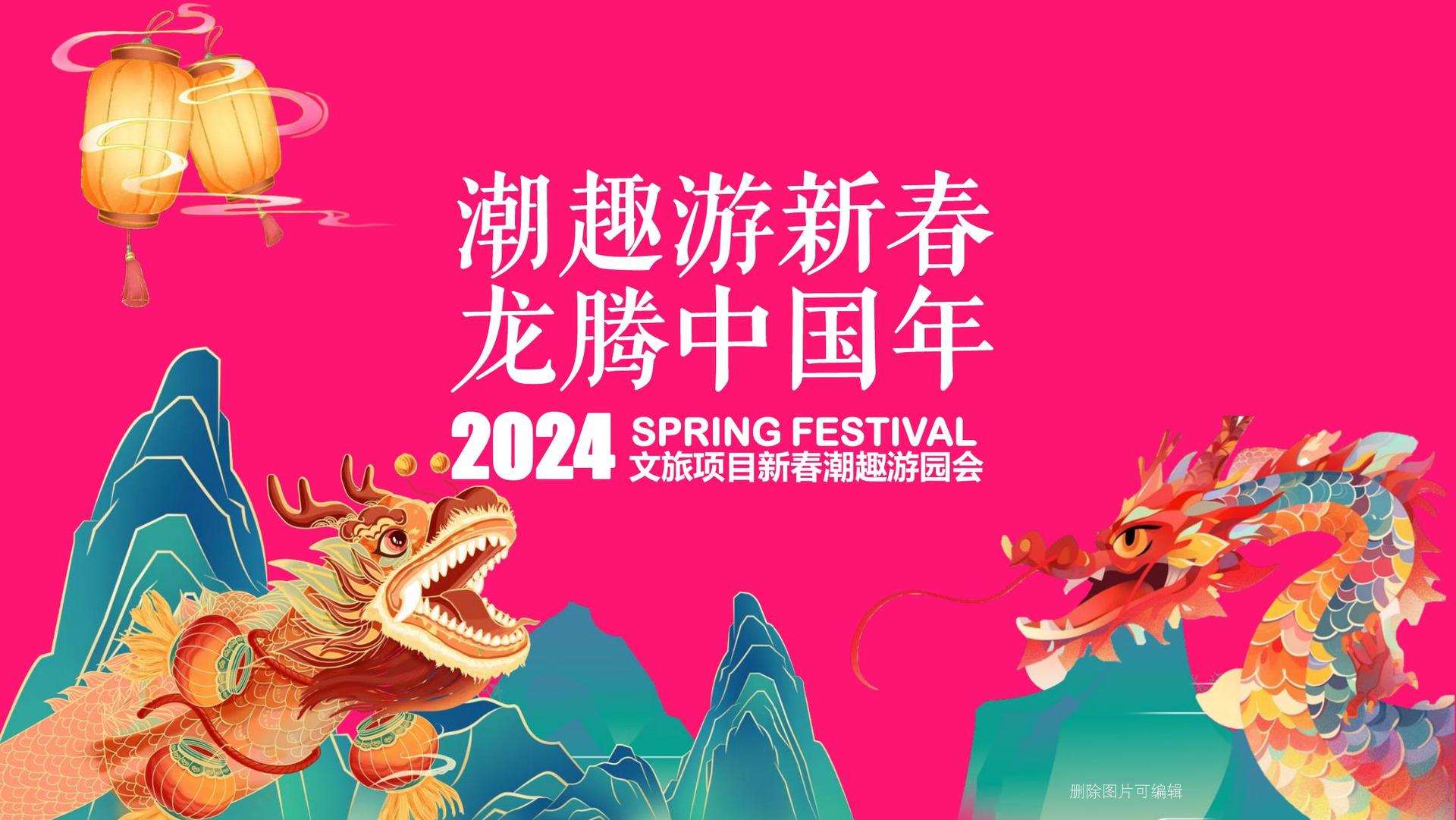 晔生影业完成年度文化内容储备库二期建设