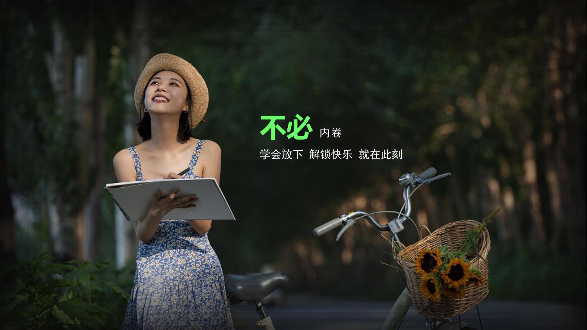 环境戏剧《旧厂房》